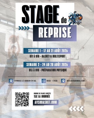 STAGES DE REPRISE – AOÛT 2026 🏀